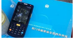廈門鼓浪嶼景區(qū)啟用iData終端，“智”當導游貼身助手