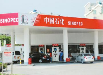 Seuic東集升級？跨界？揭秘中石化信息化布局！