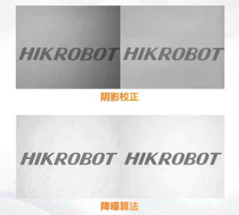 TEC制冷，圖像更細膩.png