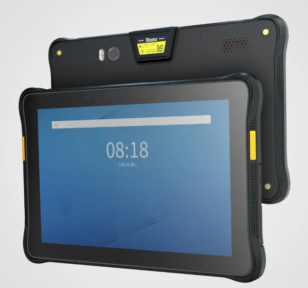 idata p1 mini 輕薄耐用android工業平板電腦 .png idata p1 mini 輕薄耐用android工業平板電腦 .png