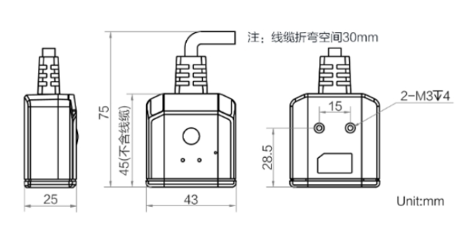 ?？低昅V-IDB005EX 經濟型小型工業讀碼器.png