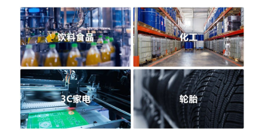 海康機(jī)器人F5、F6前移/平衡重系列叉取機(jī)器人應(yīng)用場(chǎng)景.png