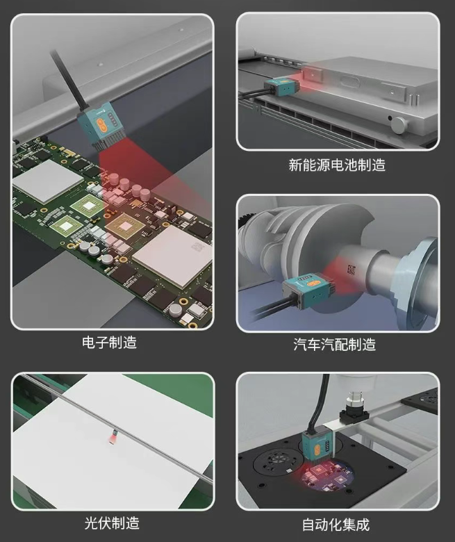新大陸AI智能讀碼器NLS-Soldier180參數(shù).png 新大陸AI智能讀碼器NLS-Soldier180參數(shù).png