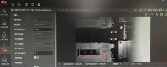 海康MV-ID5060M-08S-WBN讀碼器讀取效果圖.png